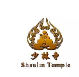 少林寺