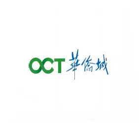 华侨城
