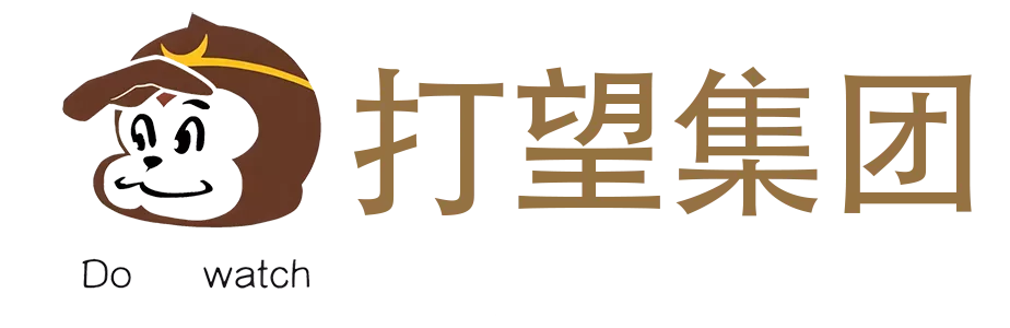 打望集团智能共享观景望远镜LOGO